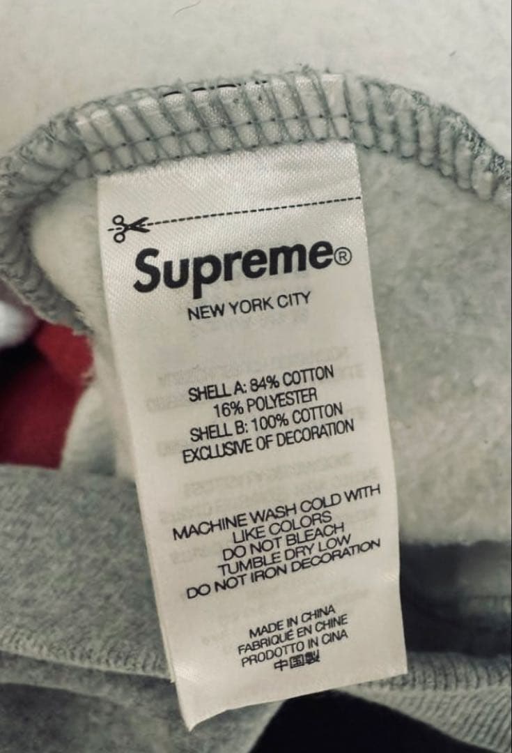 希少 シュプリーム Supreme Big Logo Jacquard パーカー