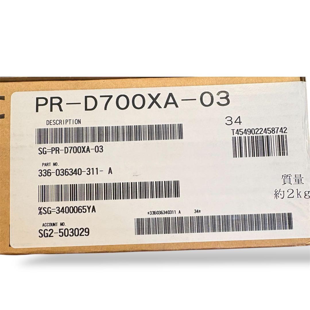 PR-D700XA-03 リアトラクタフィーダ 【新品未使用】