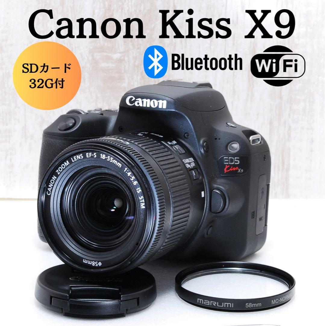 ❤️美品❤️Wi-Fi搭載❤️取扱説明書付❤️軽量❤️ Canon Kiss X9