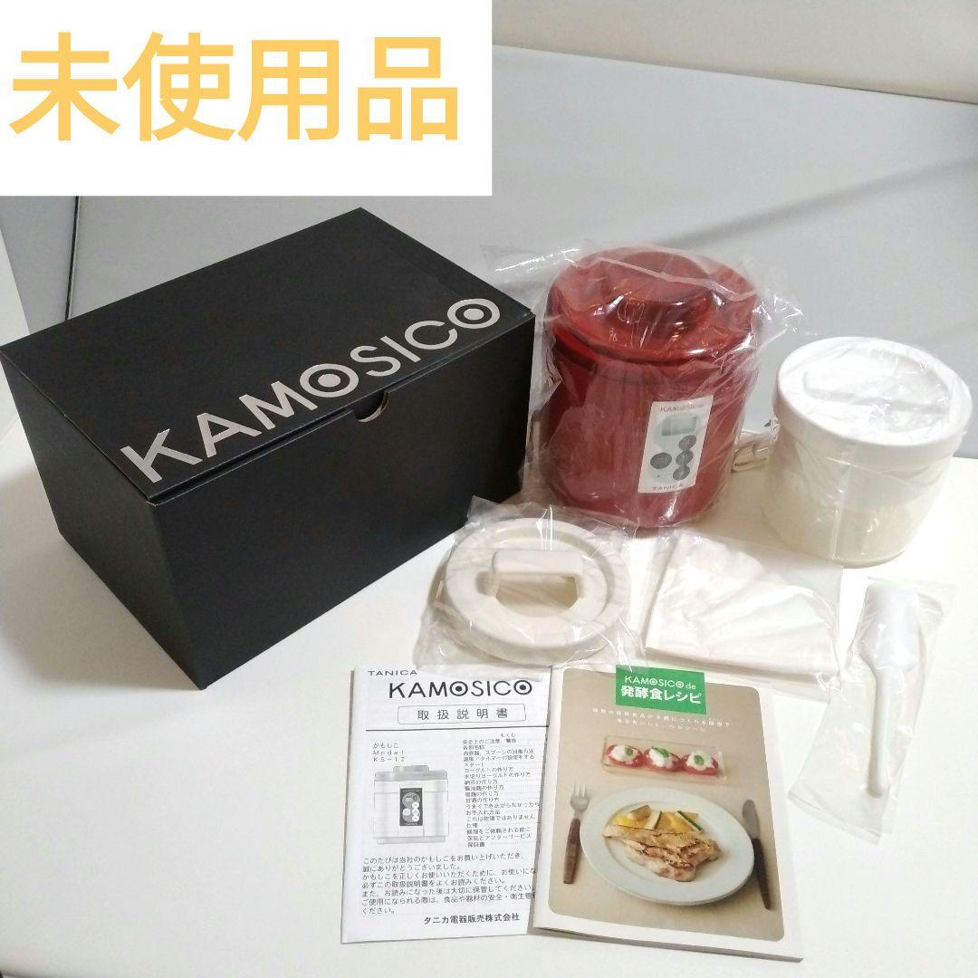 タニカ かもしこ ヨーグルトメーカー スタートセット KS-12R