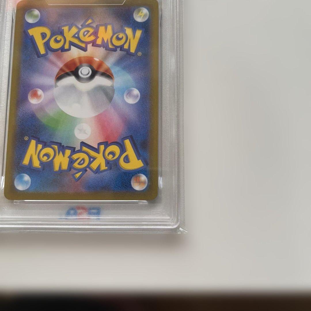 ゆ*る様 【PSA10】ミミッキュV CSR S8bVMAXクライマックス 23