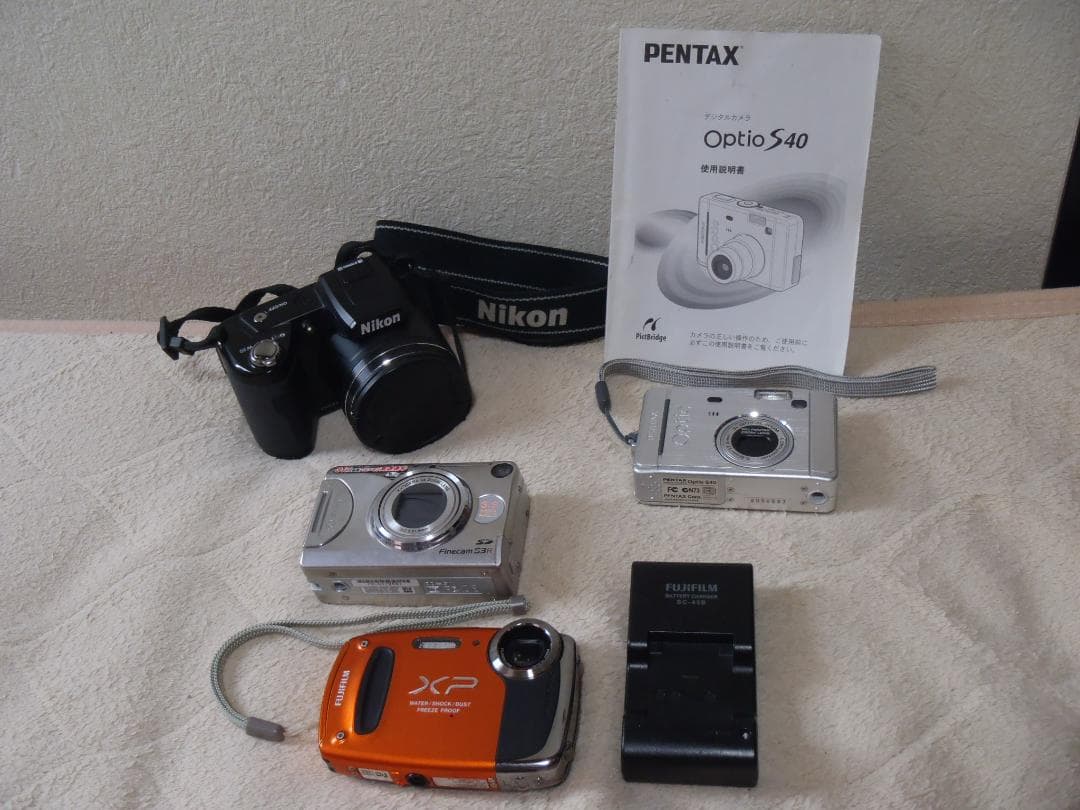 ⭕️４台❤️デジカメ❤️動作品★各メーカー揃い★今は、バッテリー付き