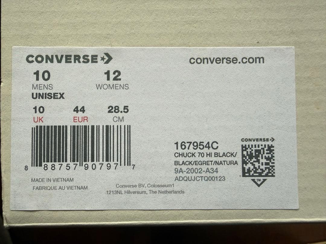 靴 Fear of god essentials converse chuck70