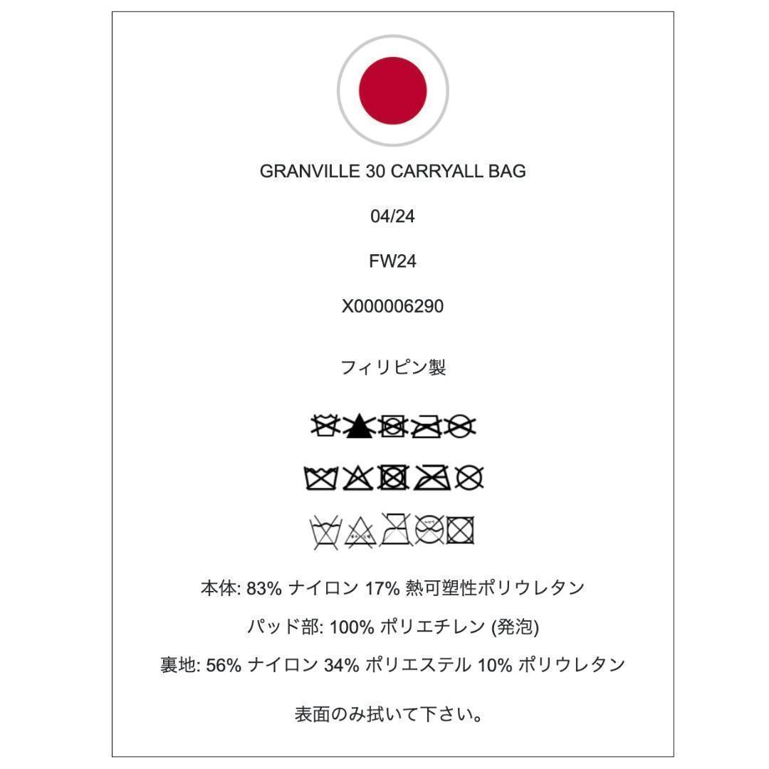 ⭐️新品未使用 ARC’TERYX グランヴィル 30 キャリーオール バッグ