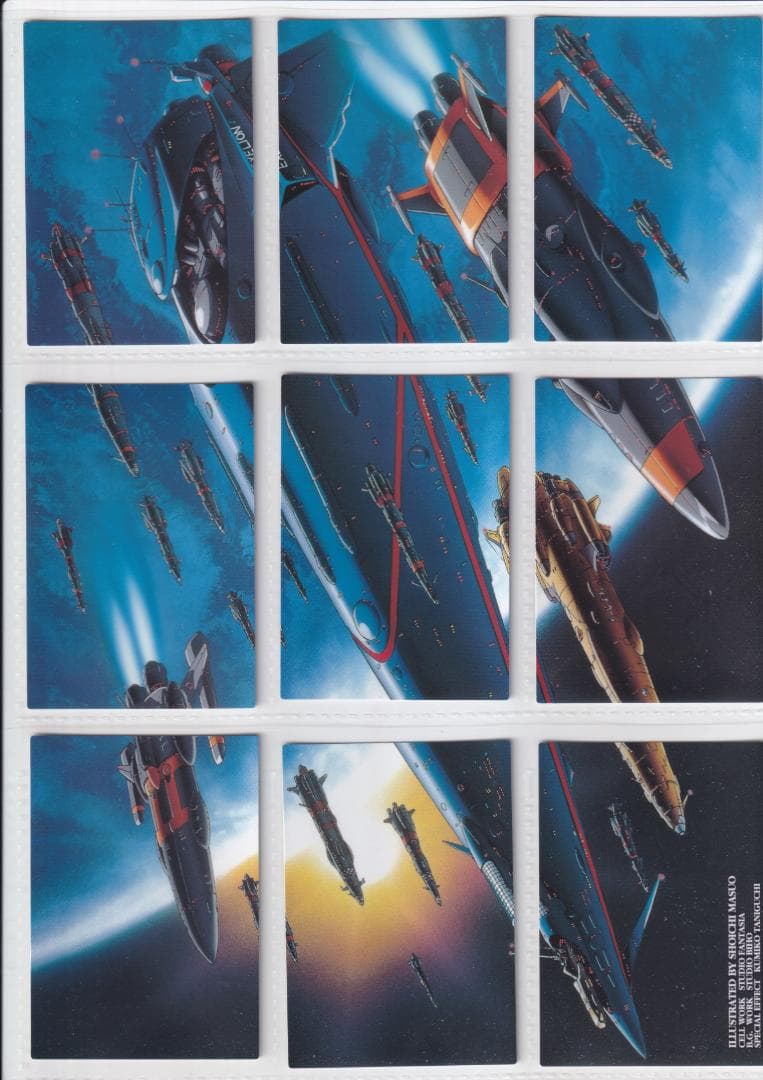 トップをねらえ！　カードダスマスターズ　全139種フルコンプ