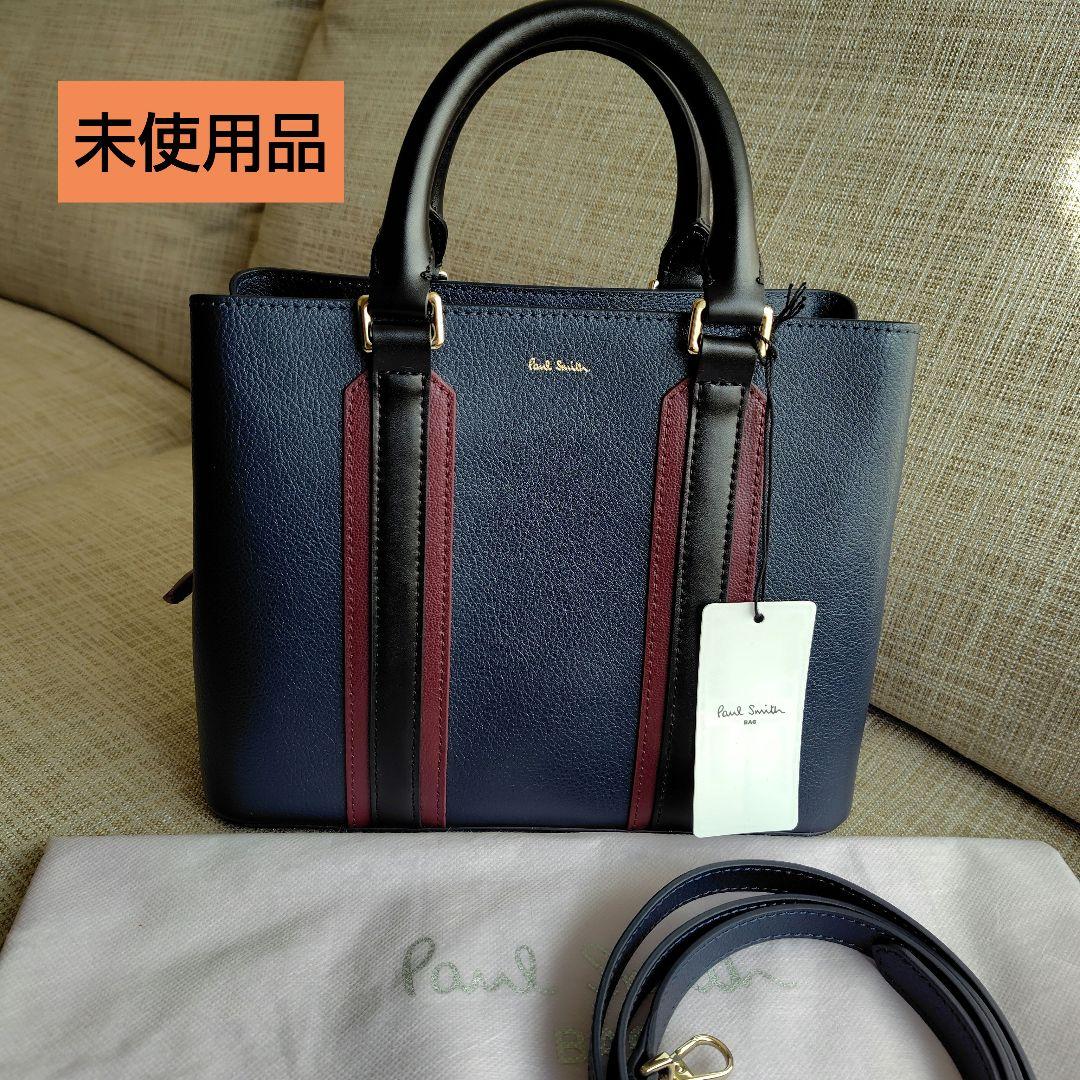 【新品未使用品】Paul Smith 2wayハンドバッグ ネイビー