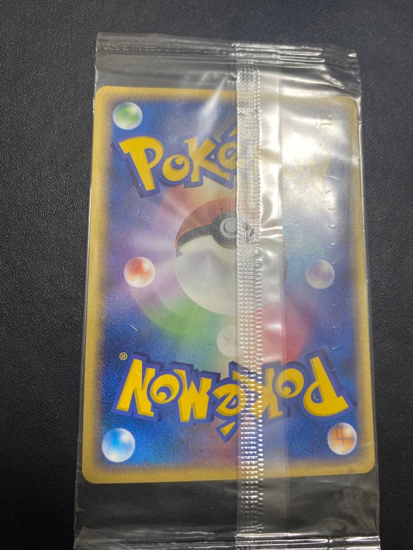 ポケパークのラティオス プロモ　未開封 ポケモンカード