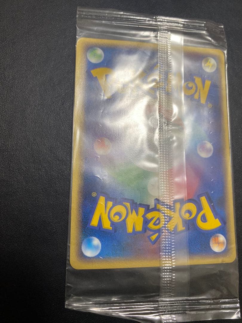 ポケパークのラティオス プロモ　未開封 ポケモンカード