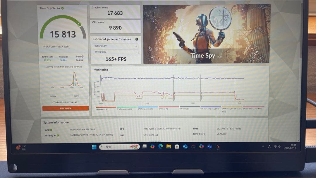 グラフィックボード・グラボ・ビデオカード ZOTAC GAMING GeForce RTX 3080 oc