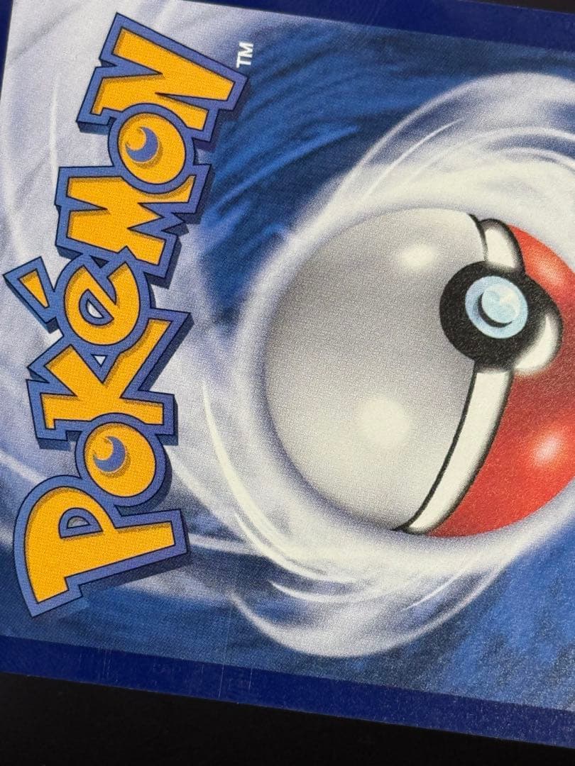 ゲンガー　ポケモンカード　中国限定