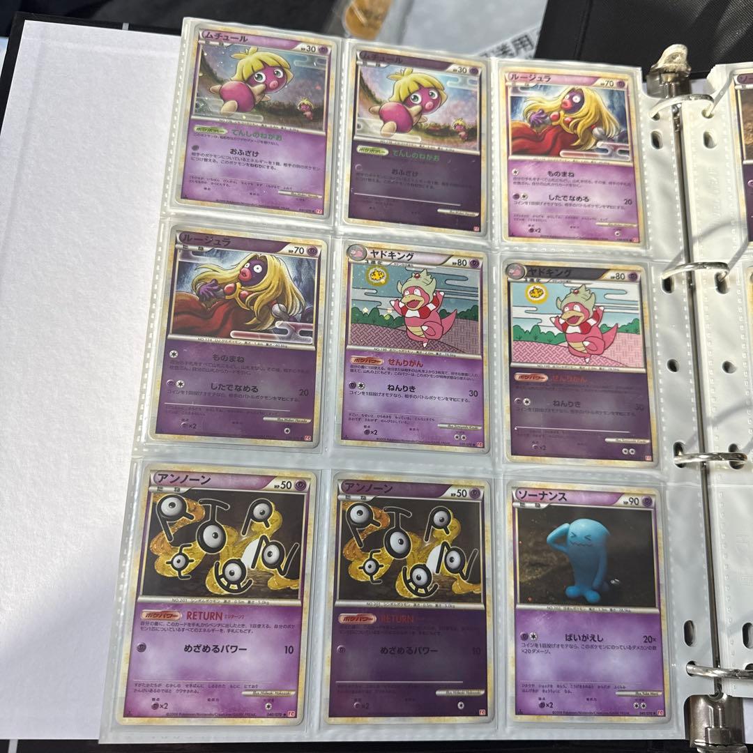 ポケモンカード LEGEND ハートゴールド まとめ