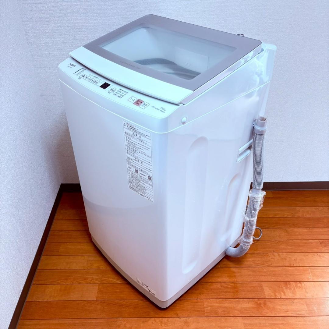 【2023年製】AQUA 洗濯機 7kg AQW-S7P 極美品