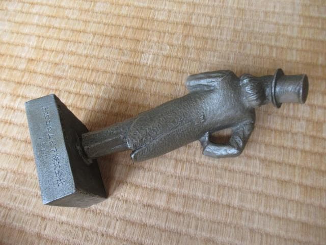 非売品美品◆1971年『美空ひばり』芸能生活25周年記念 進藤武松作 ブロンズ像