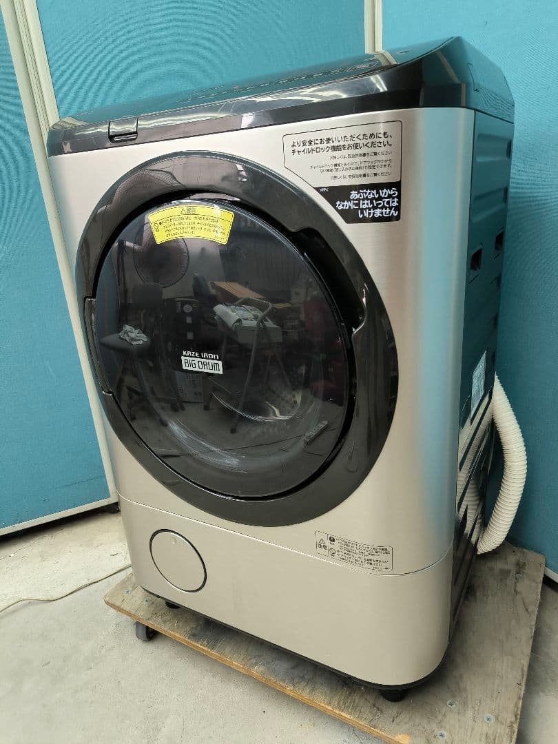 2021年製日立 ドラム式洗濯機12k/7k　洗剤自動 BD-NX120FE8L