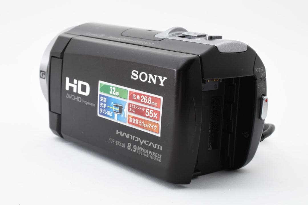 ★動作品 美品★ SONY HDR-CX430V ブラウン