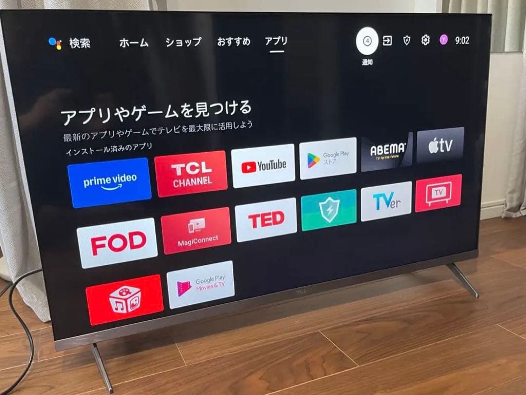 k*4様 TCL 43型液晶テレビ 43P8B