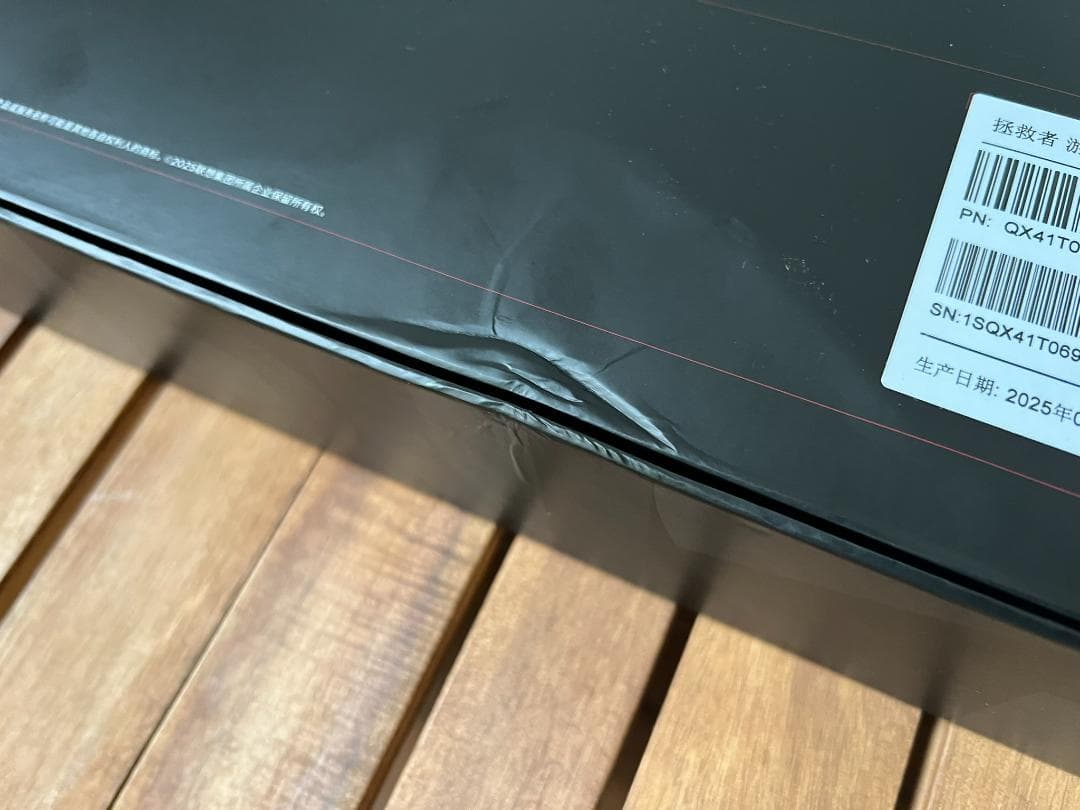 Androidタブレット本体 Lenovo Legion Y700 gen4 + G9 Controller