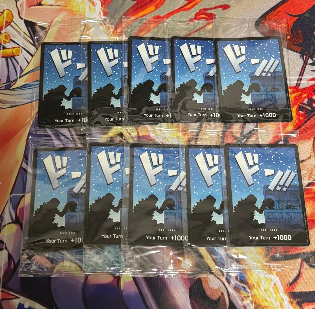 トラファルガー・ロー　ロシナンテ　英語版　 ドンカード　海外限定