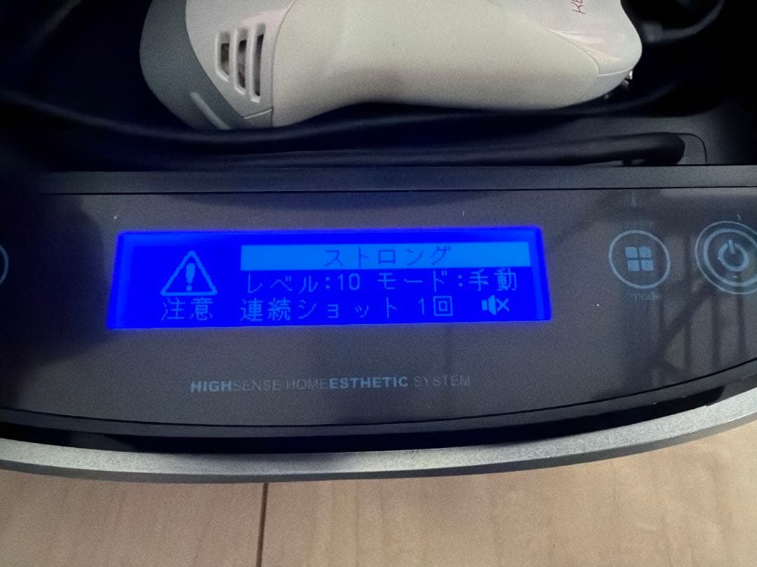 美品★ke-nonケノン　ストロングカートリッジヒゲ強力髭脱毛