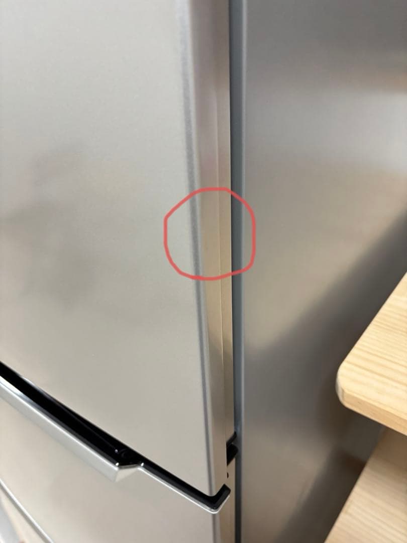 【超美品】引取希望　IRIS OHYAMA 冷蔵庫 320L 観音開き