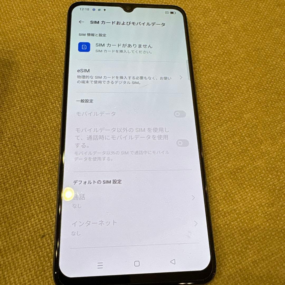 【動作確認済】OPPO A73 SIMフリー ネイビー 美品 付属品付き