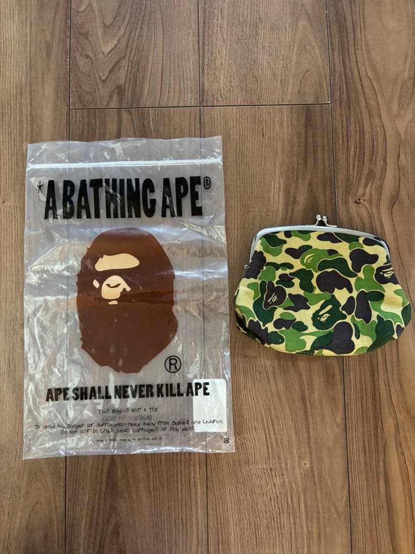 京都限定 永楽屋 BAPE camo がま口 財布 3個セット