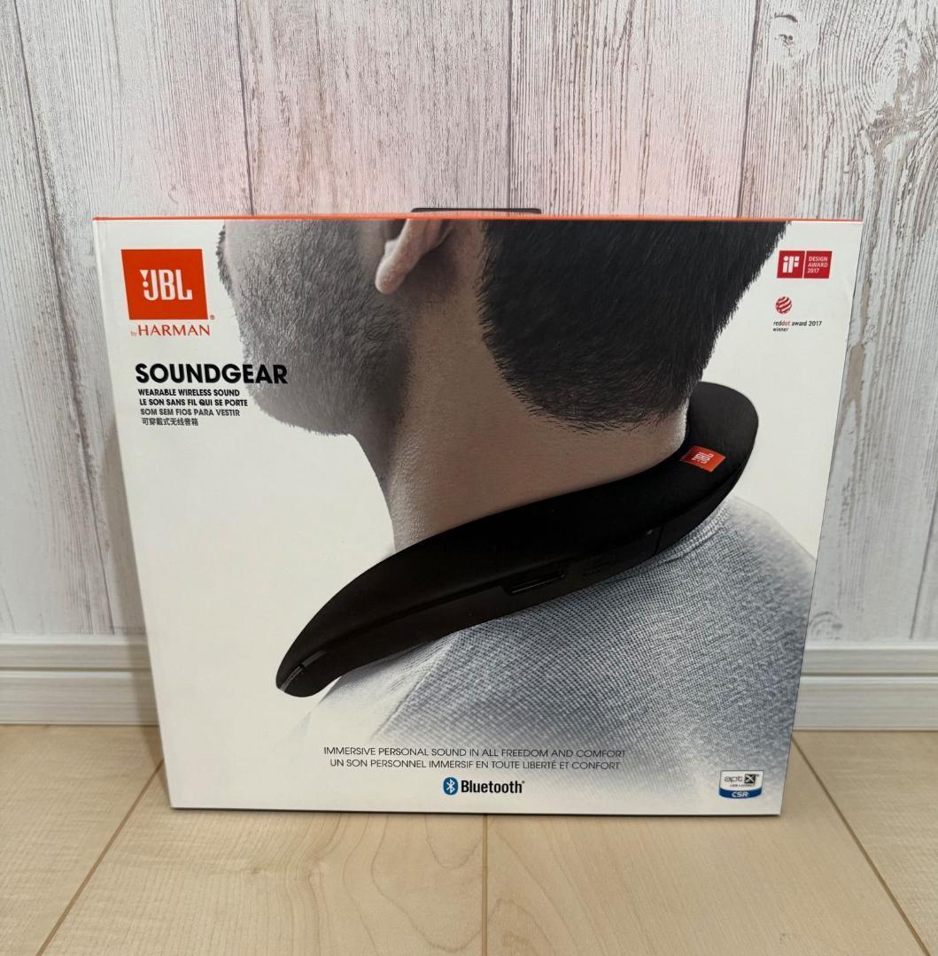 JBL SoundGear ウェアラブルネックスピーカー