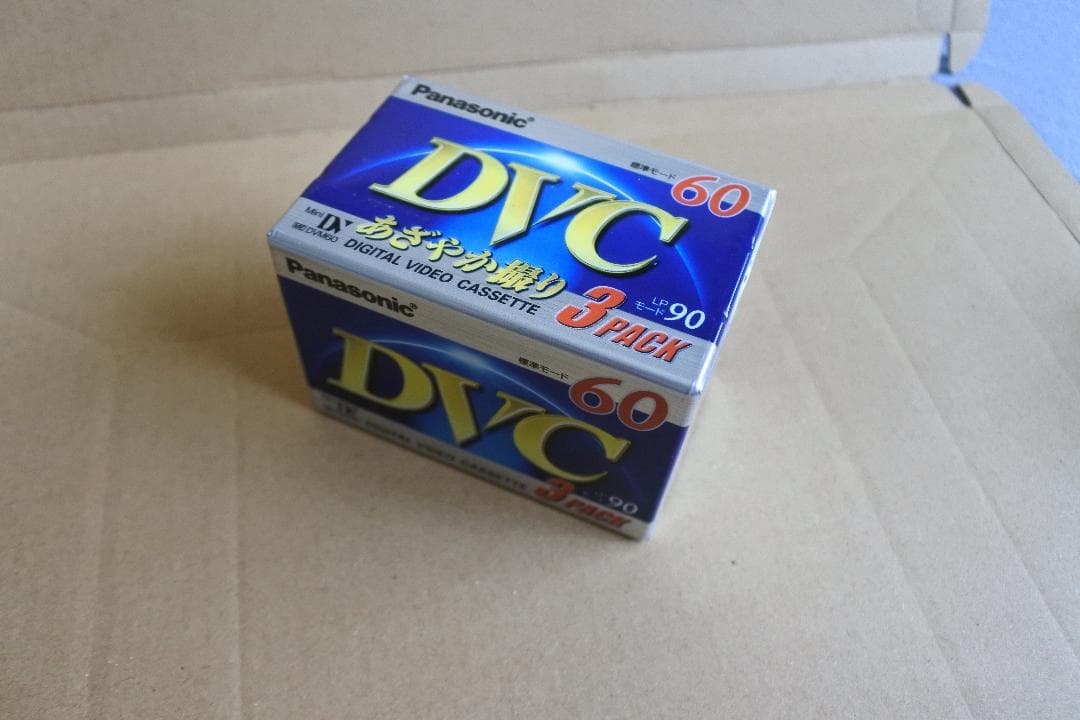 【動作確認済み】Canon DM-IXY DV M2