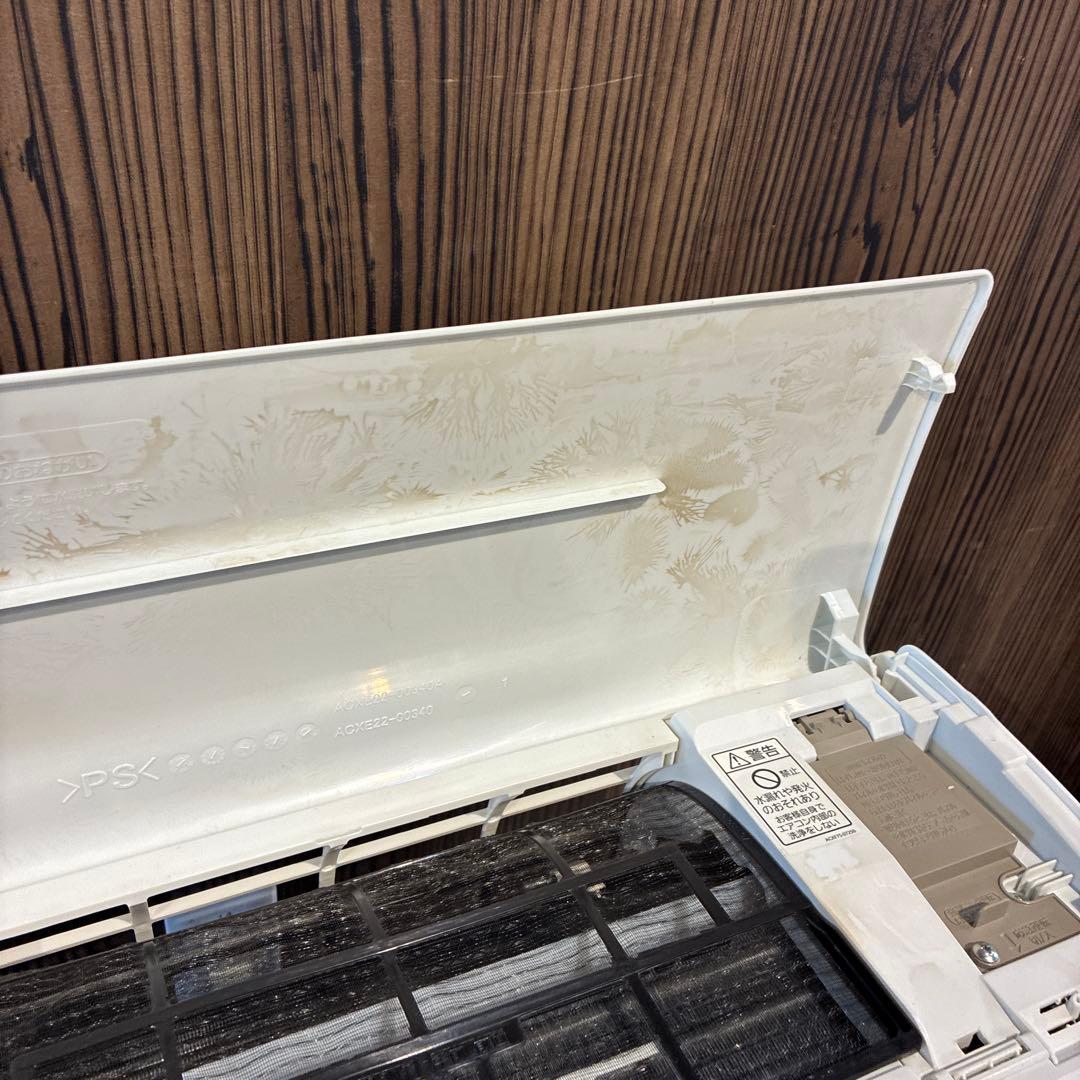 Panasonic エアコン おもに8畳用 CS-251DFL-W 2021年製