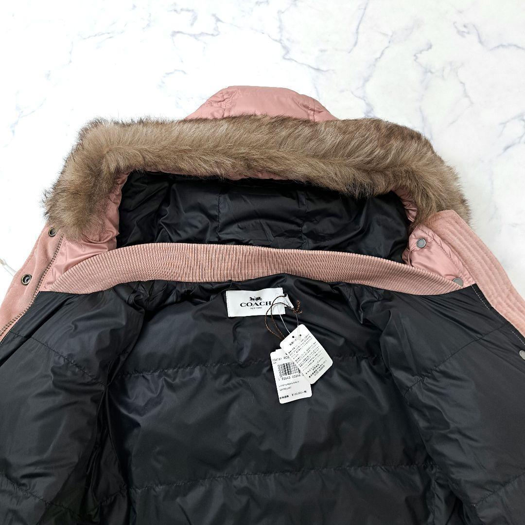 未使用 タグ付 COACH コーチ ダウンコート ロゴ ロング ファー ピンク
