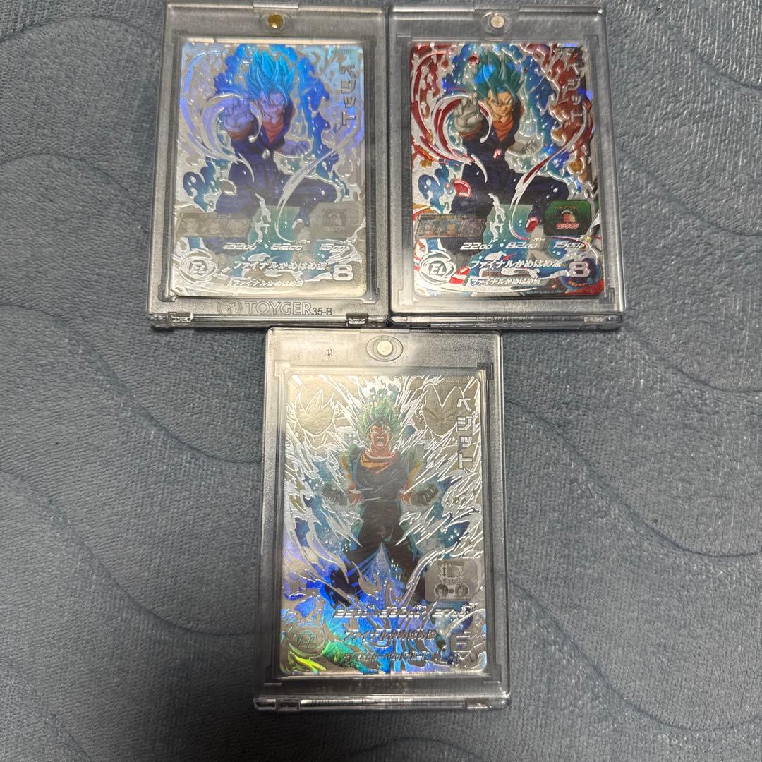 ドラゴンボールヒーローズ　mm6 ugm4-sec sh1-sec