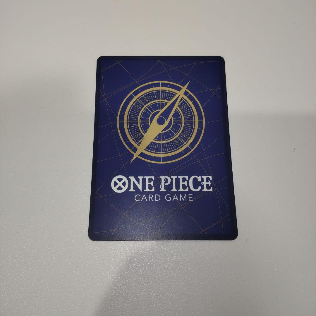 モンキー・D・ルフィ：ONE PIECE DAY’24 来場者特典 SR