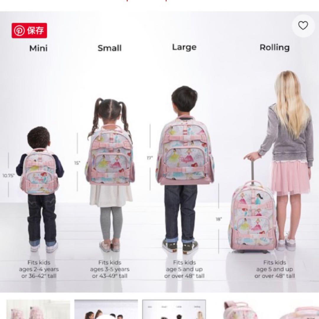 新品未使用 ポッタリーバーン ピンク プリンセス ディズニー リュック バッグ