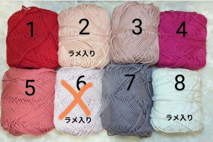 【専用】ねこあみぐるみキーホルダーとお洋服セット