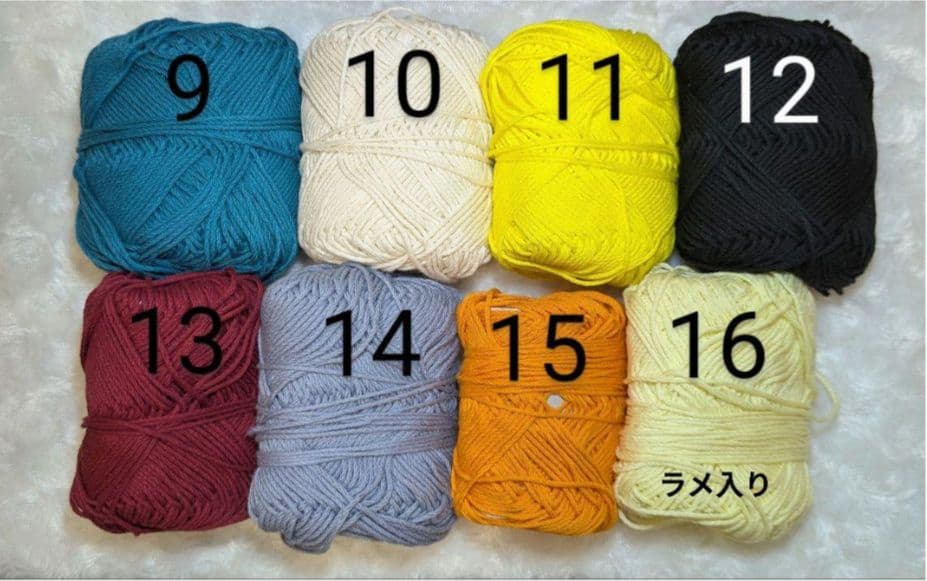 【専用】ねこあみぐるみキーホルダーとお洋服セット