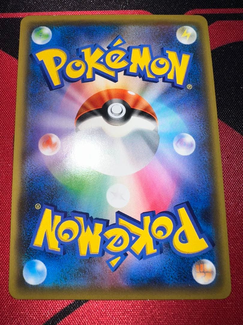 ルガルガンGX ゲノセクトGX ウルガモスGX マグカルゴGX HR まとめ売り