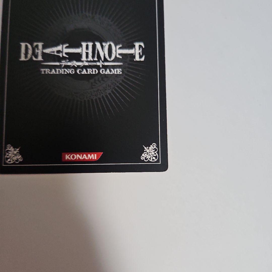 DEATHNOTE TCG トレーディングカード DN4-51 L 甘党