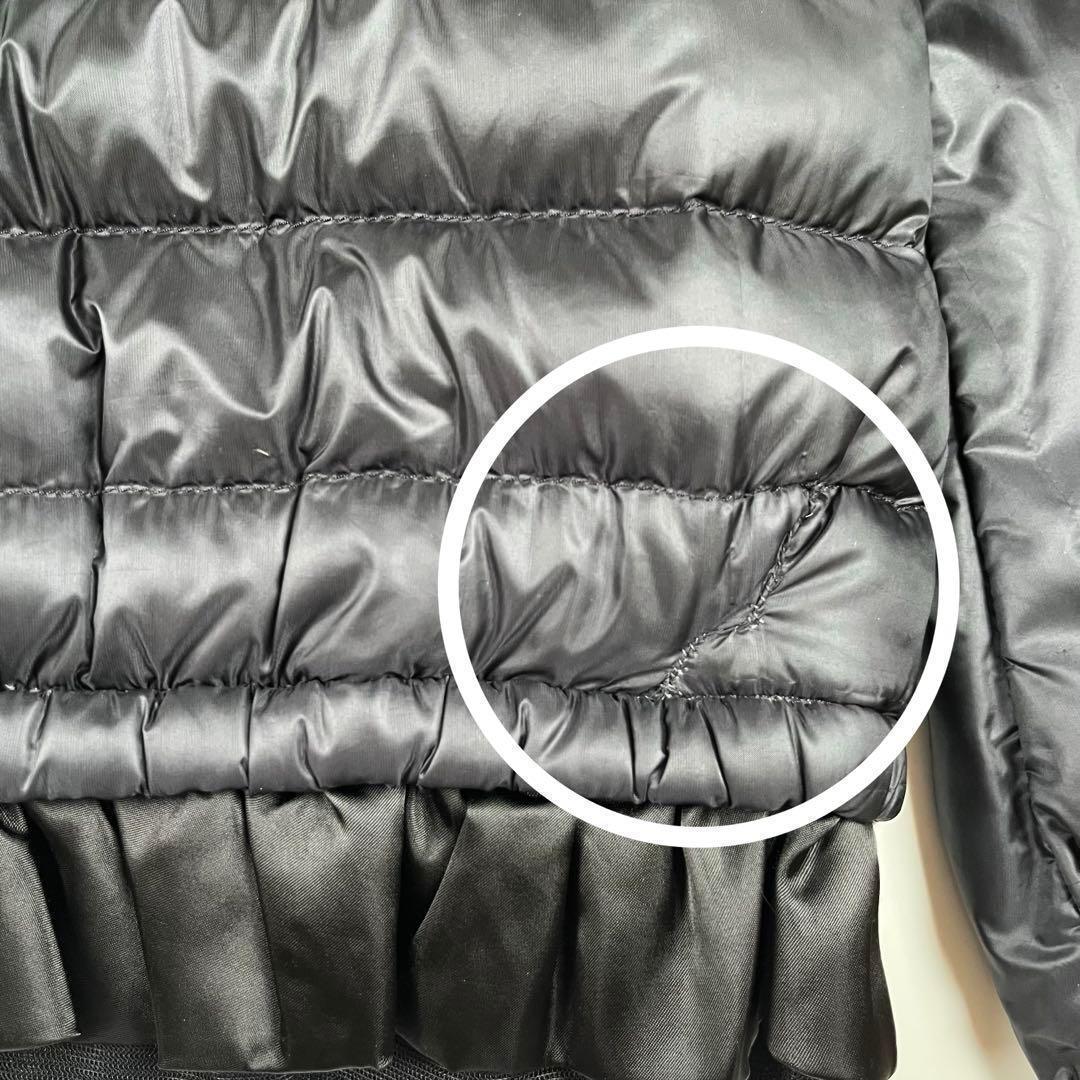 【美品】モンクレール サカイ SAKI フリル ダウンジャケット ブラック1 M