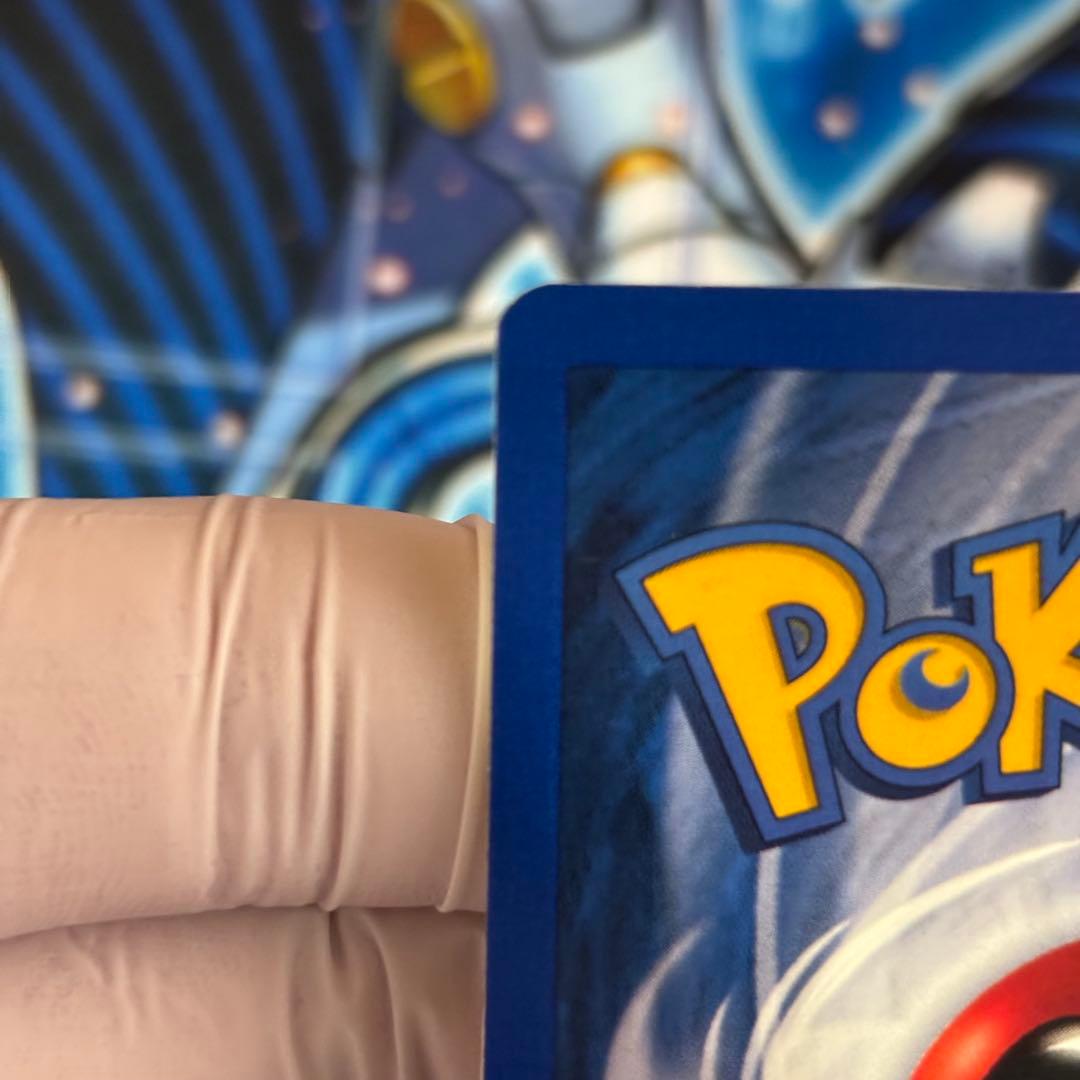 【美品】エビワラー　英語版シャドウレス1999 ポケモンカード　美品