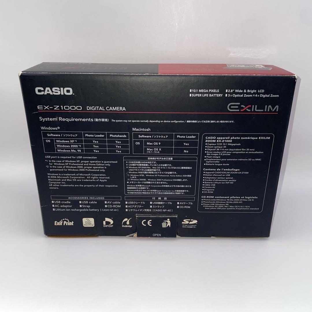 【動作品】CASIO EXILIM ZOOM EX-Z1000 カシオ コンデジ