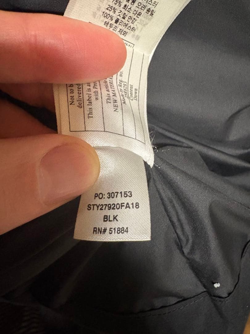 patagonia パタゴニア　ジャクソングレイシャージャケット　S ブラック