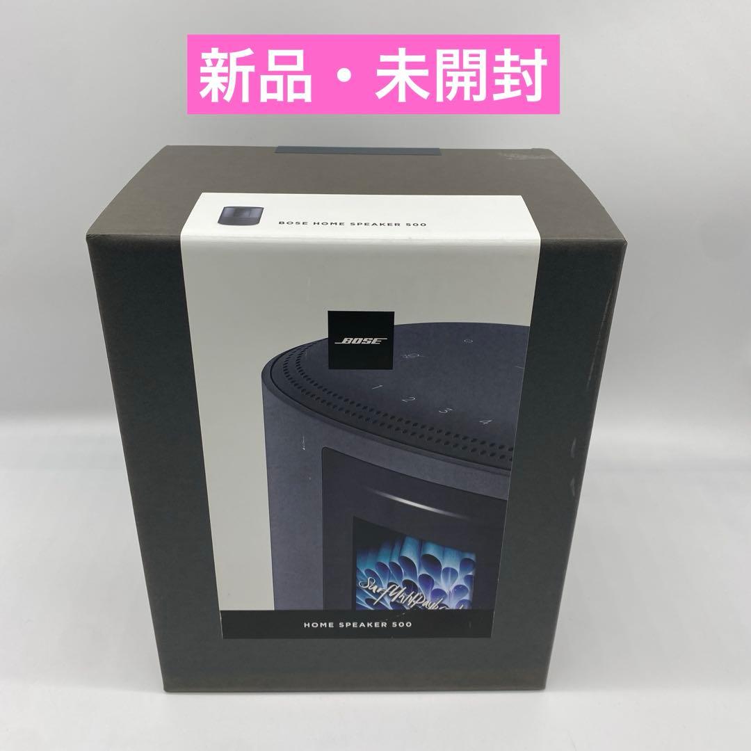 Bose  Smart Speaker 500 スマートスピーカー