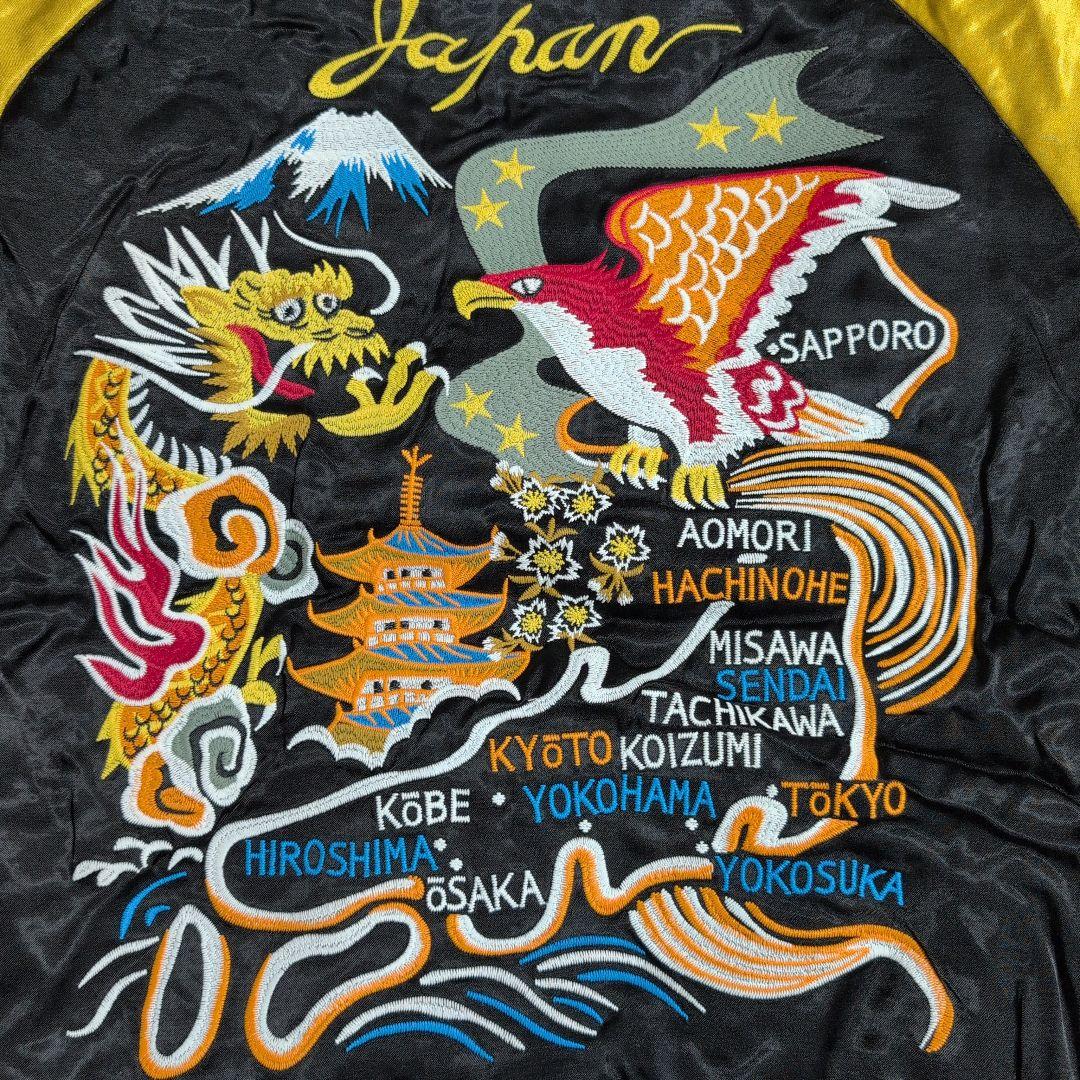 新品　ヒューストン　スカジャン 鷲と虎と龍刺繍　レイヨン　スーベニアジャケット