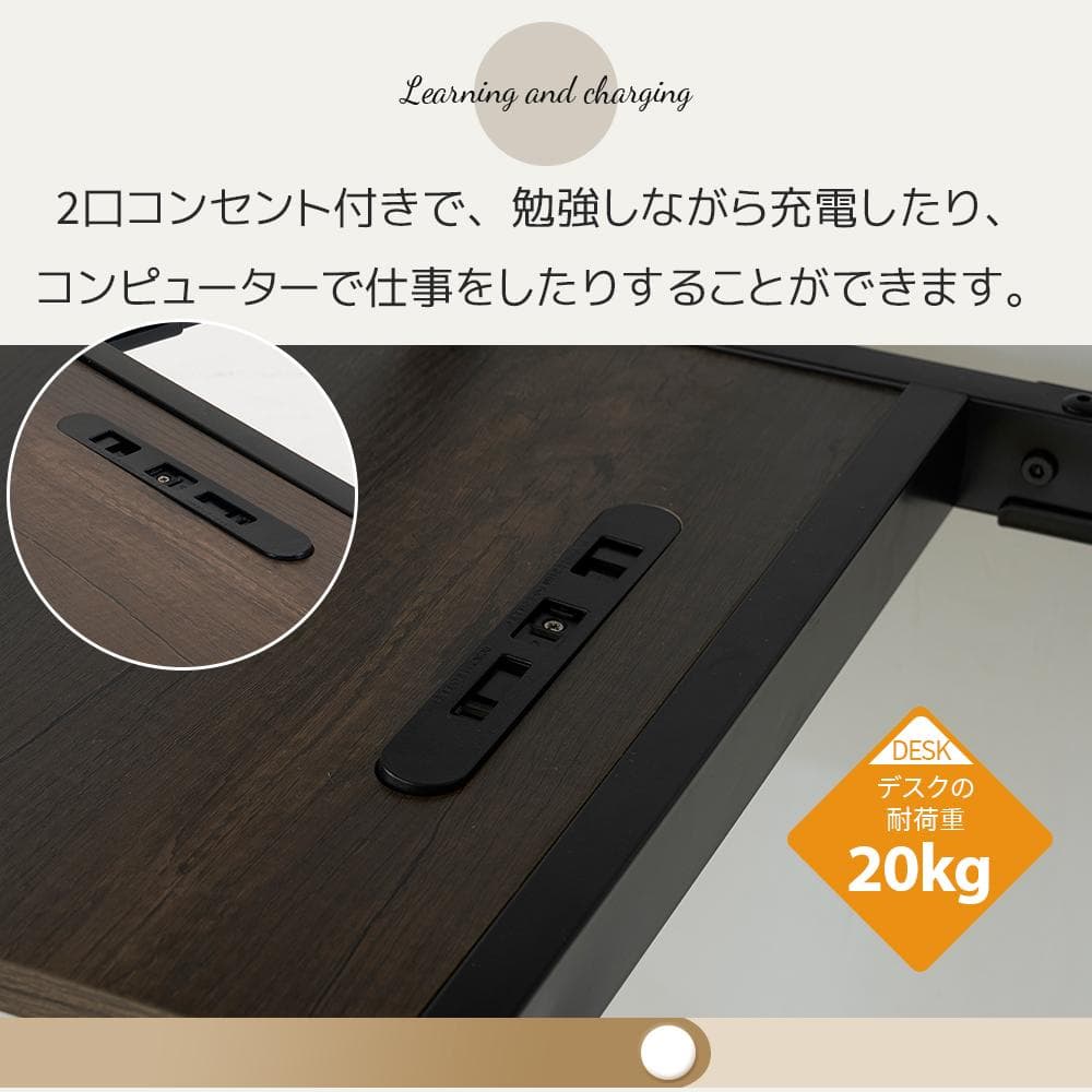 ロフトベッド シングル コンセント付き デスク・ラック棚・収納付き WHITE