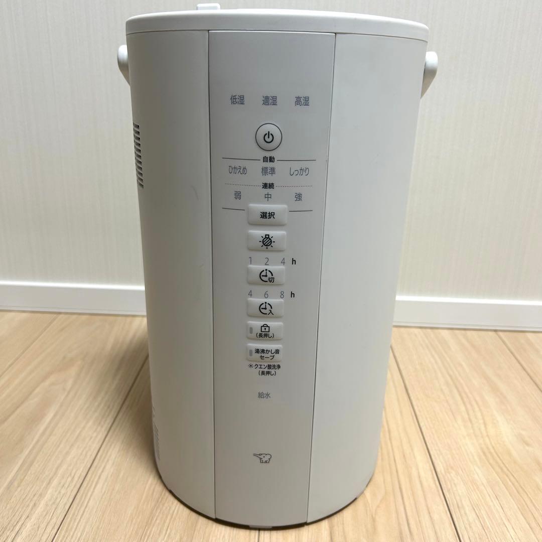 象印 ZOJIRIHUSSHIスチーム式加湿器 EE-DE50 2024年製