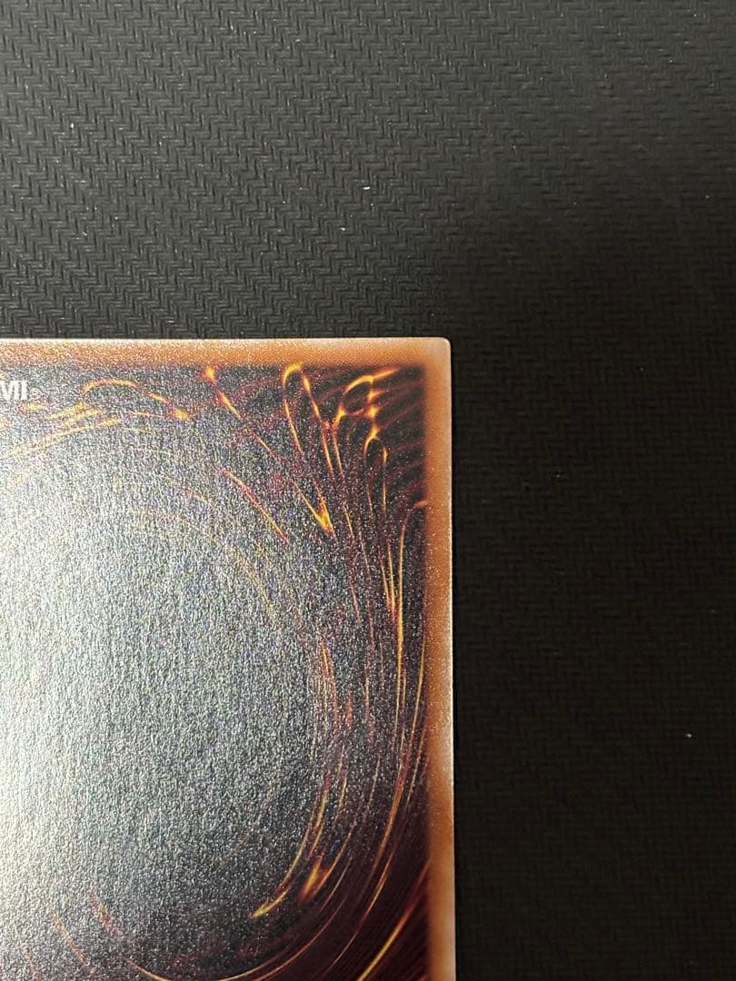 遊戯王 結束と絆の魔導師 25thシークレット 黄