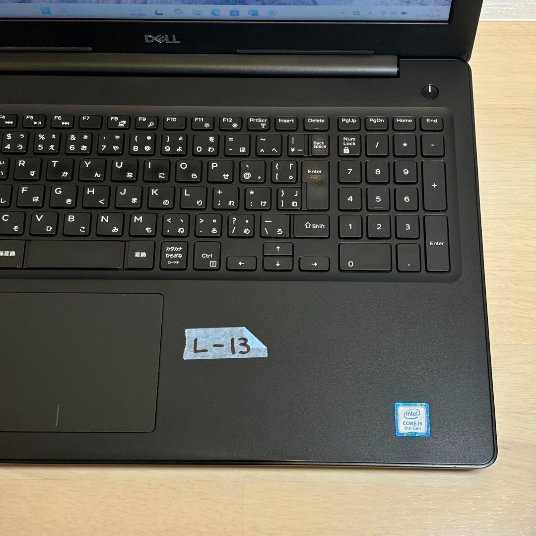 ジャンク Dell Latitude 3590 第8世代 Core i5 ⑬