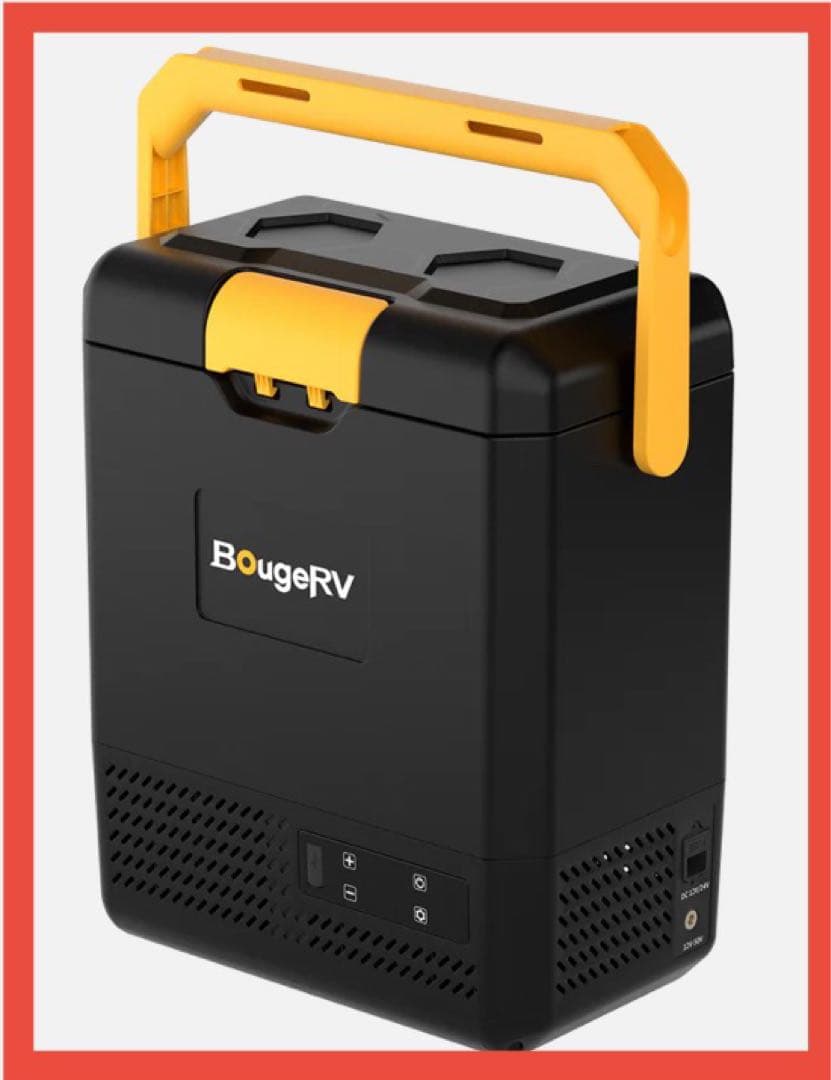 BougeRV ポータブル冷蔵庫 9L ボージアールブイ CRH(ブラック)