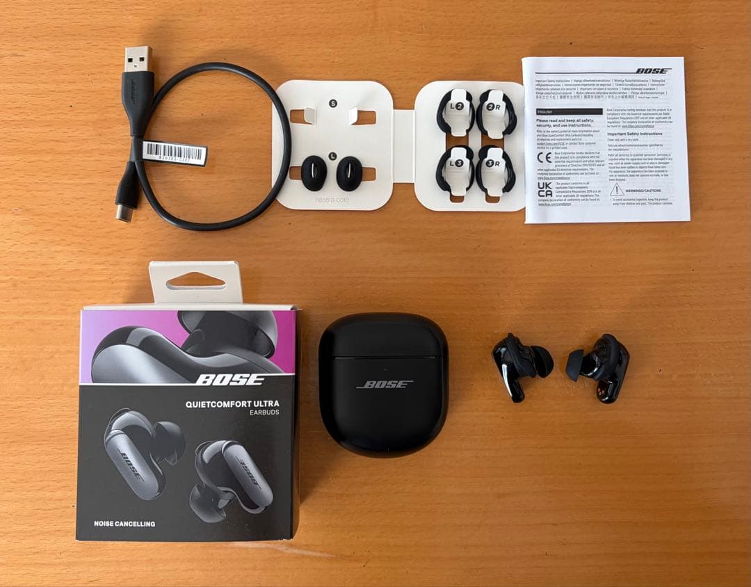 Bose QuietComfort Ultra EARBUDSワイヤレスイヤホン