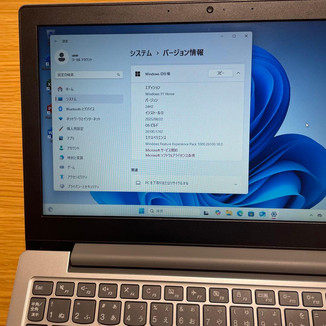 値下げ！Office付属！Lenovo ideapad Slim 1-11